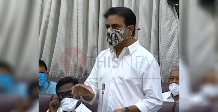 9000 acres acquired for pharma city: KTR
