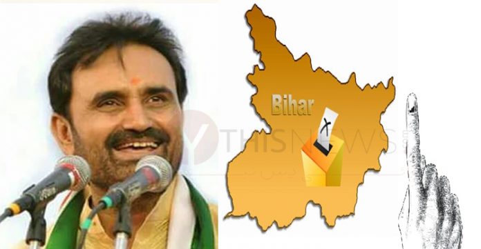 Bihar Polls: Congress to talk with allies on Seat Sharing Formula