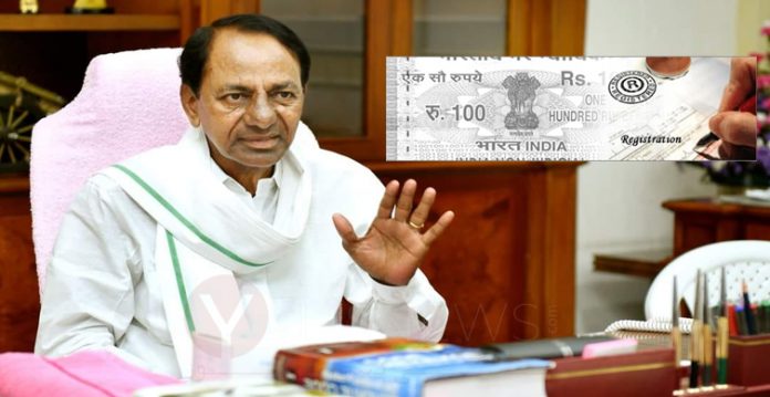 Finish Online Property Registration in 15 Days, KCR Urges Authorities