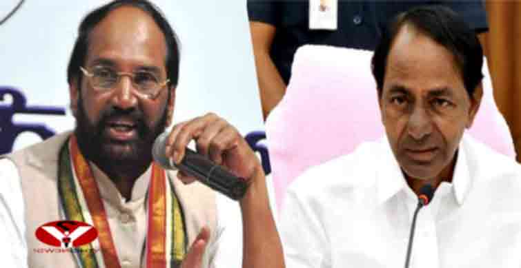 KCR Govt has no concern for teachers: Uttam Kumar