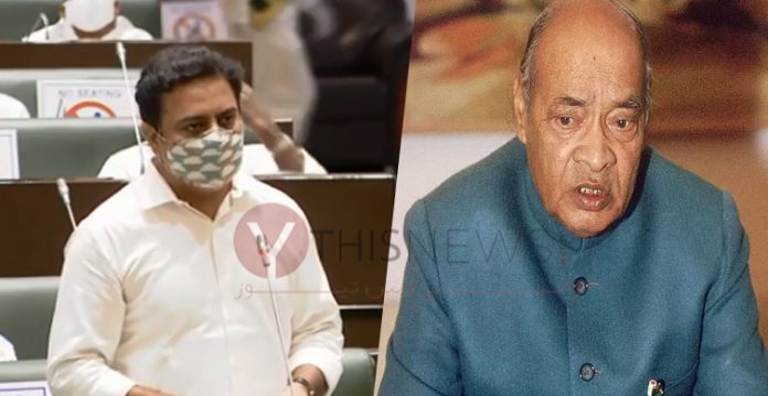 KTR supports house on Bharat Ratna for PV Narsimha Rao