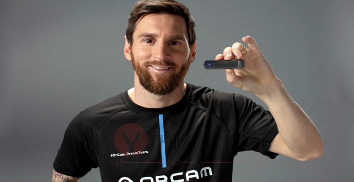 Lionel Messi Becomes the New Ambassador of OrCam Technologies