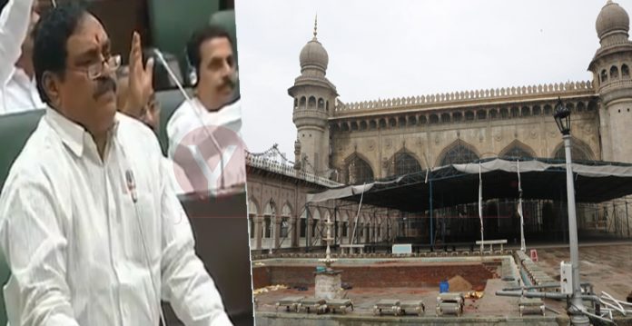 Mecca Masjid renovation nears completion : Eshwar