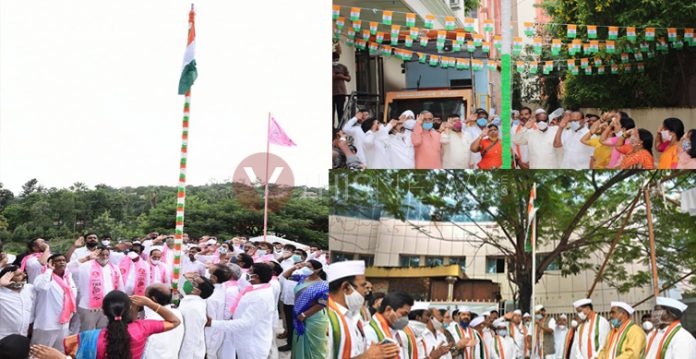 Political Parties Celebrated Hyderabad Merger Day With the Hoisting of Tricolour