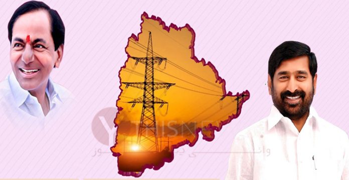 Political parties join hands, against Centre power bill Jagadish Reddy