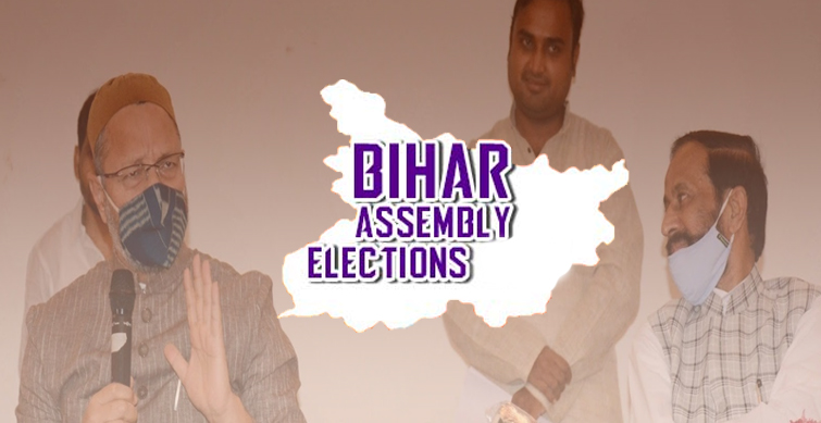 Poll Equations May Change in Bihar Due to Owaisi Devendra alliance