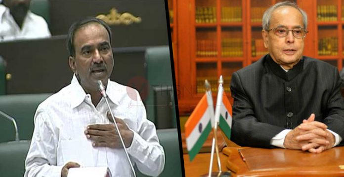 State health minister Etala Rajender today hailed the services rendered by the former president of India Pranab Mukherjee and added that the latter was responsible for the inclusion of separate Telangana