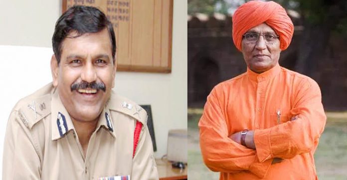 Social Activist's Death Celebrated by IPS Officer