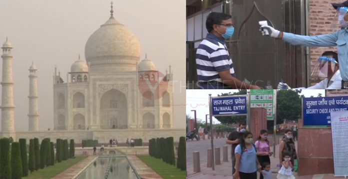 Spurt in COVID-19 Cases as Taj Mahal Reopens After 188 Days