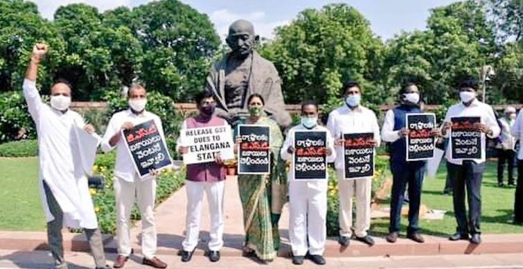 TRS MPs, others protest at parliament for GST arrears