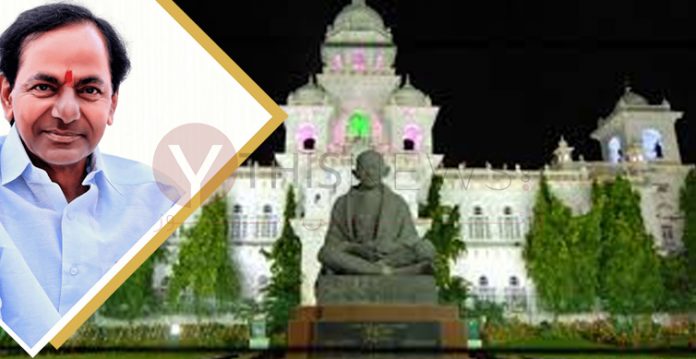 Telangana CM: Ready to Address All Problems in Legislature