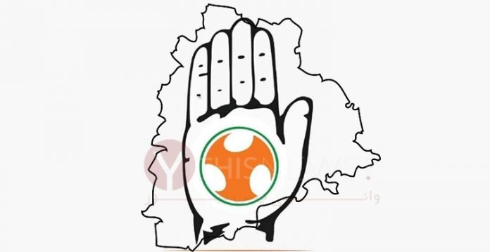 Telangana Youth Congress Membership drive comes to end