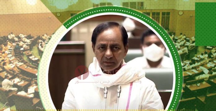 Comprehensive survey will put an end to all problems,KCR