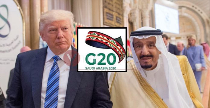 Trump And Saudi King Discuss G20 Efforts To Battle COVID-19