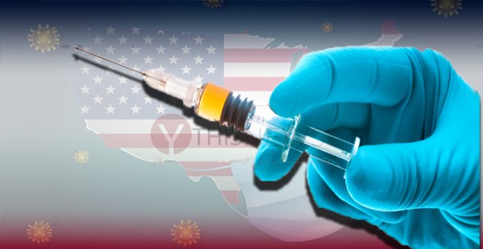 United States UDC Vaccine distribution plan draws attention