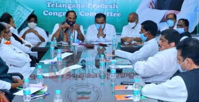 Uttam asks DCC presidents to focus on MLC elections