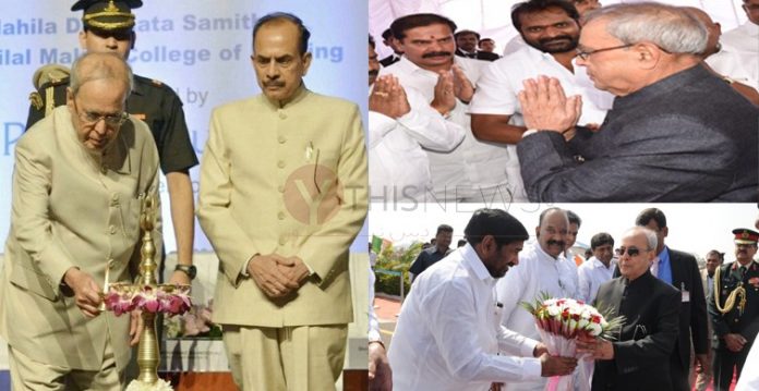 Telangana Ministers pay rich tributes to Pranab Mukherjee