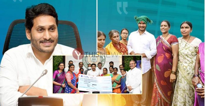 'YSR Asara' Launched by Andhra CM to Liberate Women from debt Trap