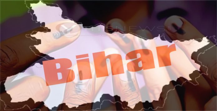 Remove term: Bihar Manifesto Bihar ManifestoRemove term: Bihar Poll Bihar PollRemove term: election electionRemove term: Grand Alliance Grand AllianceRemove term: Manifesto Released Manifesto ReleasedRemove term: Pledges Change Pledges ChangeRemove term: Sankalp Patra Sankalp Patra
