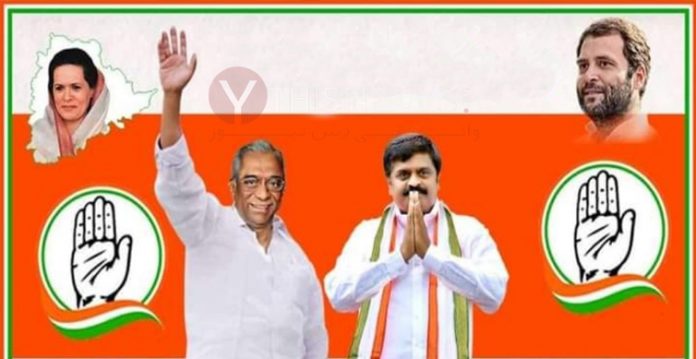 Congress candidate Srinivas Reddy to file his nomination paper on Oct15