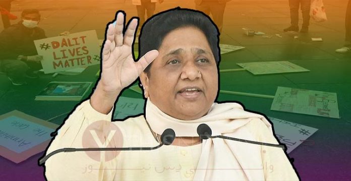 Dalits Being Ignored by Mayawati is an ‘Old Normal’
