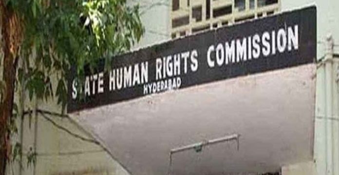Telangana State Human Rights Commission : Tehsildar Nagaraju Tehsildar NagarajuRemove term: ACB ACBRemove term: CID CIDRemove term: suicide suicide