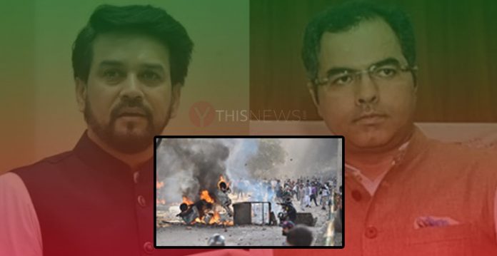 Delhi Riots High Court to Hear Left Plea on FIR Against Anurag Thakur and Parvesh Verma