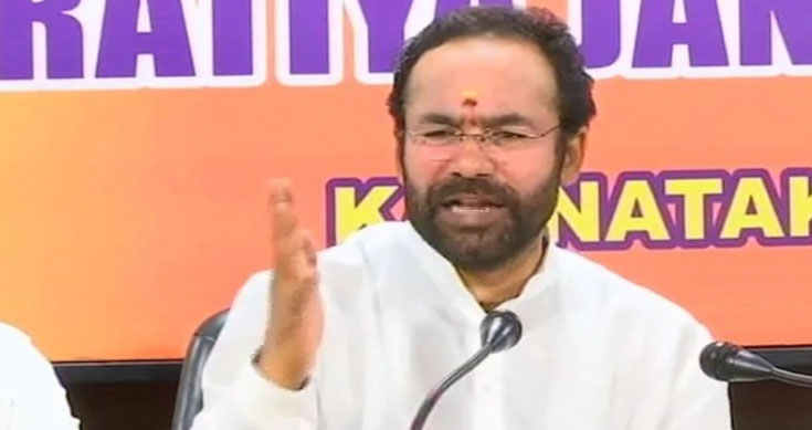Union Minister Kishan Reddy slams CM KCR