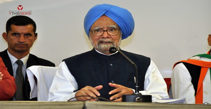 Manmohan Singh Commends GCOT's Award on Mahatma's 150th birth Anniversary