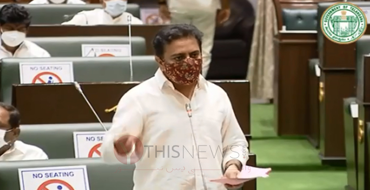 AssemblyRemove term KTR KTRRemove term Pocharam Srinivas Reddy Pocharam Srinivas ReddyRemove term Indrakaran Reddy Indrakaran ReddyRemove term GHMC act GHMC act