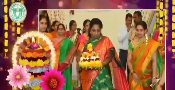 Guv greets women on commencement of Bathukamma festival