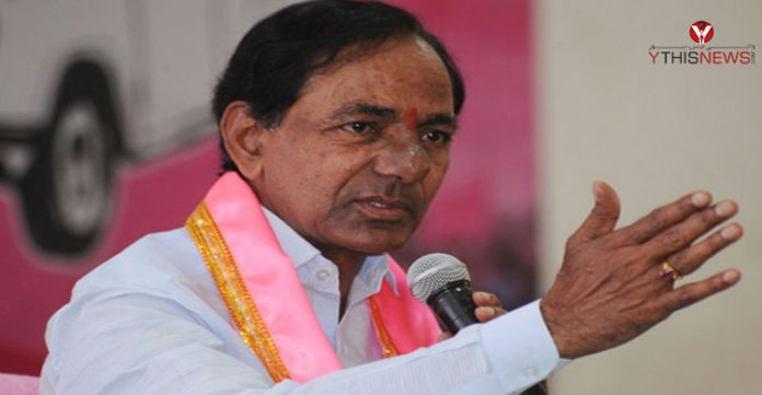 Kcr government bjp government pension