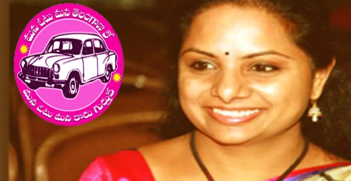 Kavitha Kavitha TRS KCR KTR Telangana bypoll nizamabad cabinet Kavitha
