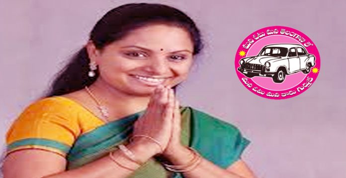 Remove term: Kavitha KavithaRemove term: TRS TRSRemove term: BJP BJPRemove term: CONGRESS CONGRESSRemove term: NIZAMABAD NIZAMABADRemove term: NIZAMABAD BYPOLL NIZAMABAD BYPOLLRemove term: ELECTION ELECTIONRemove term: TRS PARTY TRS PARTYRemove term: Kavitha Nizamabad Kavitha Nizamabad