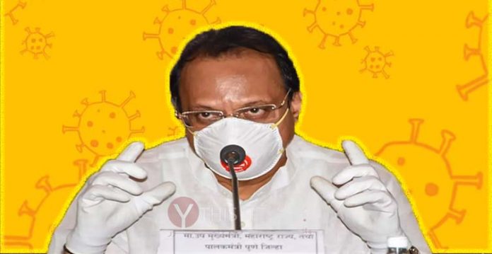 Maharashtra deputy CM Ajit Pawar tests positive for COVID-19, hospitalized in Mumbai Hospital