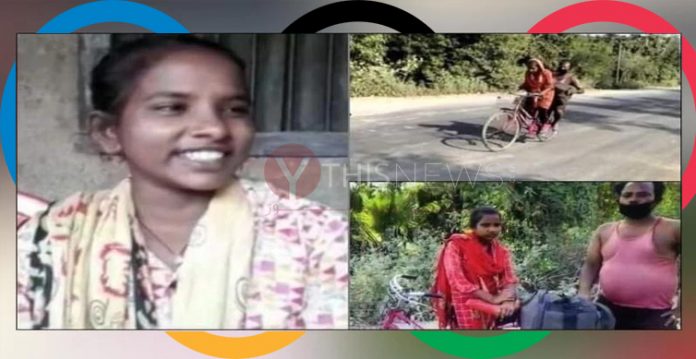 Migrant ‘cycle girl’ gets offered film deals, Olympic training and Super 30 coaching