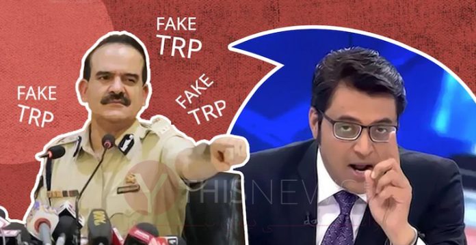 Mumbai Police busted the role of ‘Republic TV@Arnab Goswami’ in TRP Scam