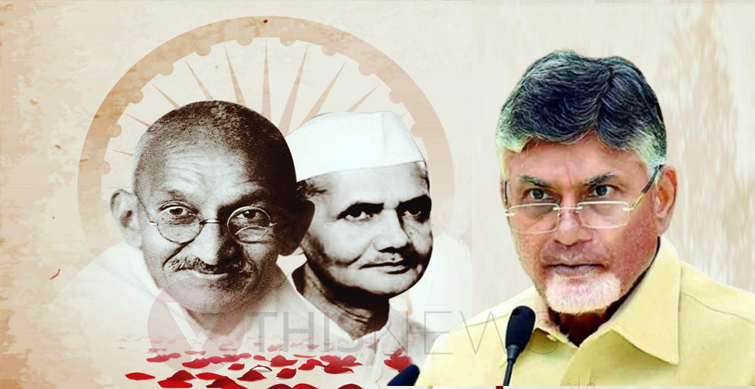 Naidu gives call to oppose community based politics