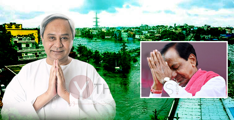 Odisha Government Makes Rs 5 Cr Donation to Flood-Hit Hyderabad and Parts of Telangana