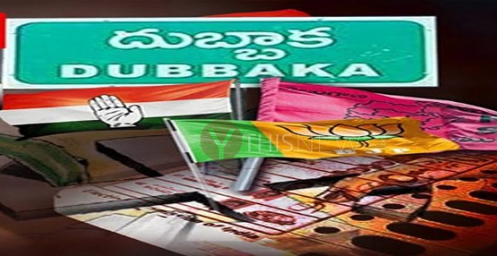 Telangana 23 Candidates Remain in Fray for Dubbak By poll