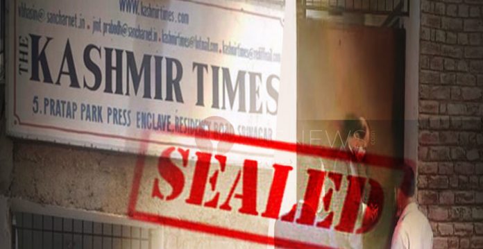 Kashmir TimesRemove term: central government central governmentRemove term: newspaper newspaperRemove term: Committee to Protect Journalists Committee to Protect JournalistsRemove term: vendetta vendetta
