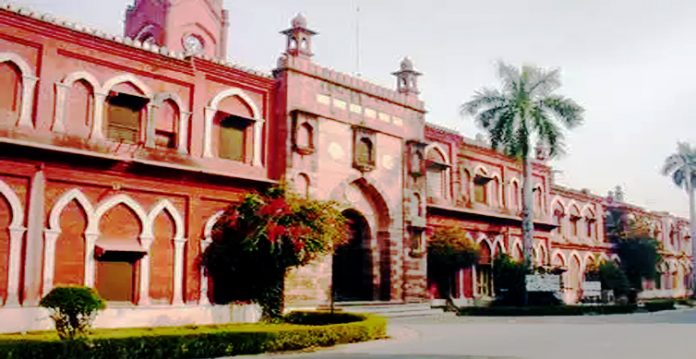 AMU to Move SC in Case of Removal of BJP Flag From MLA's Car on Campus