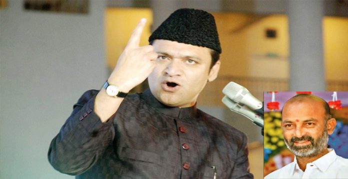 AIMIM MLA Akbaruddin Owaisi has expressed worry about 'discrepancies' in the white paper