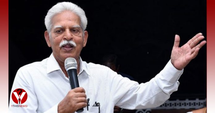Bail denied to activist Varavara Rao