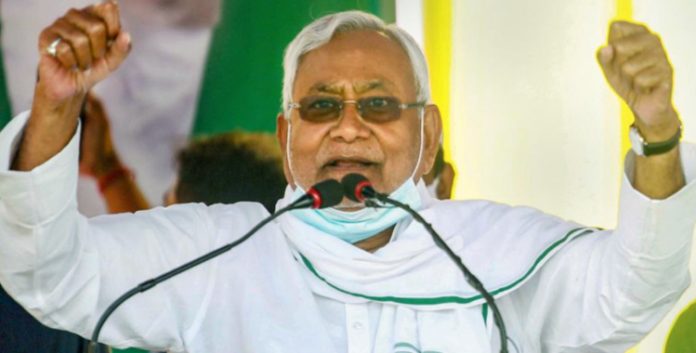 Ahead of New Govt Formation, Nitish Kumar Resigns as CM