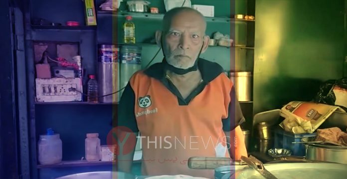 Blogger shares bank statements after baba from baba ka dhaba accused him of stealing his donations