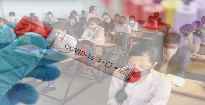 COVID-19 Impact: Haryana Schools Shut Till 30 Nov as Teachers, Kids Test COVID Positive