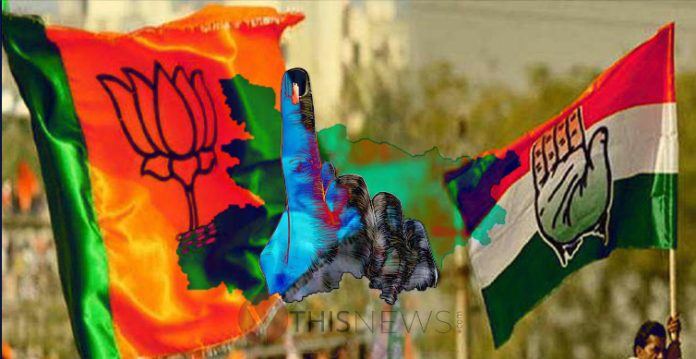 Congress Misses Mark as BJP Emerges as the Single Largest Party