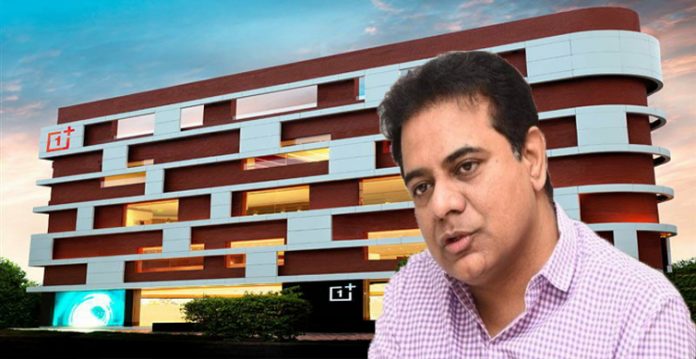 KTR Greets ONE PLUS Store, Says To Visit