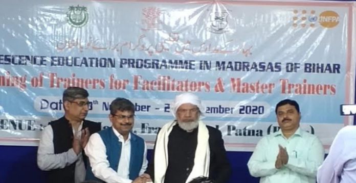 MANUU and UNFPA Join Hands To Empower Bihar Madrasa Students